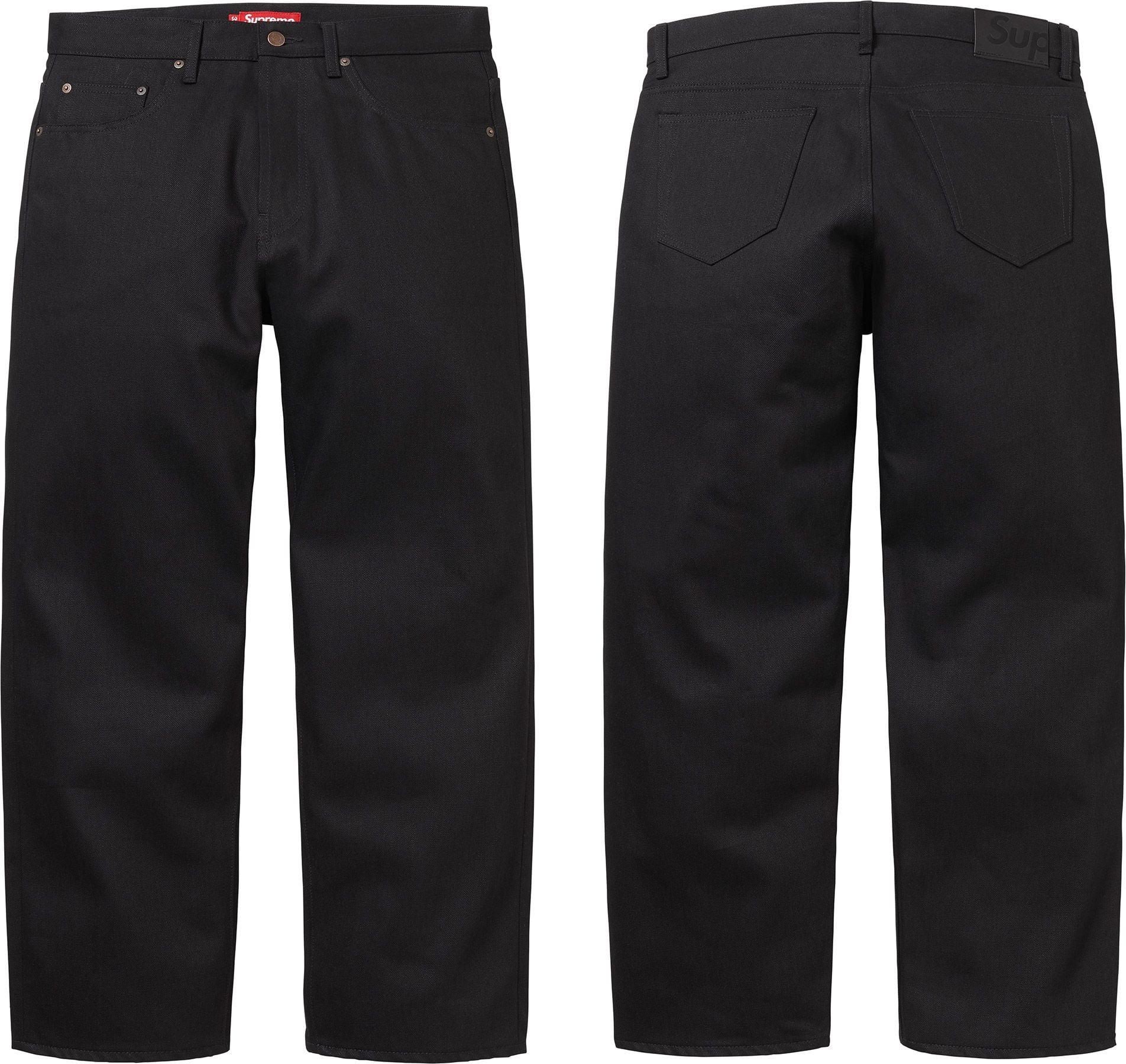 Rigid Loose Fit Selvedge Jean